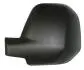 Автозапчасть 0530C04