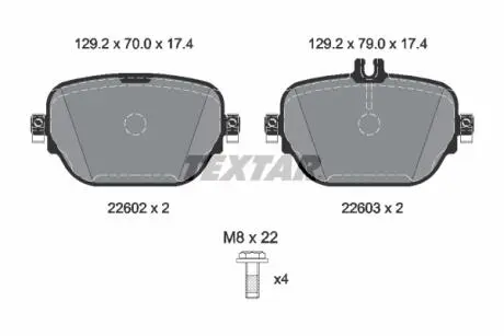 2260203 Автозапчасть TEXTAR підбір по vin на Brocar