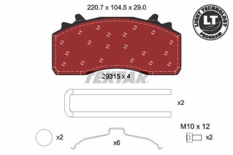 2931501 Автозапчасть TEXTAR підбір по vin на Brocar