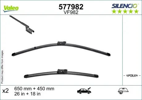 577982 Автозапчасть VALEO підбір по vin на Brocar