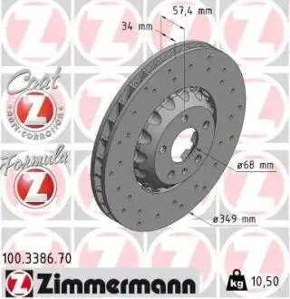 100338670 Диск гальмівний FORMULA Z SPORT AUDI ZIMMERMANN підбір по vin на Brocar