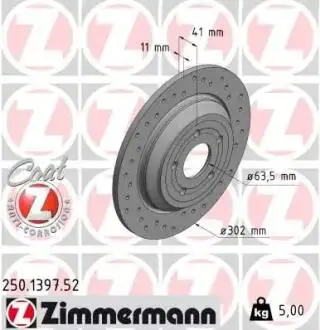 250139752 Автозапчасть ZIMMERMANN підбір по vin на Brocar