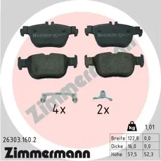 263031602 Автозапчасть ZIMMERMANN підбір по vin на Brocar