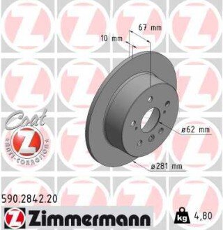 590284220 Диск гальмівний Coat Z ZIMMERMANN підбір по vin на Brocar