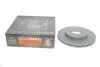 590285520 Диск гальмівний Coat Z ZIMMERMANN підбір по vin на Brocar
