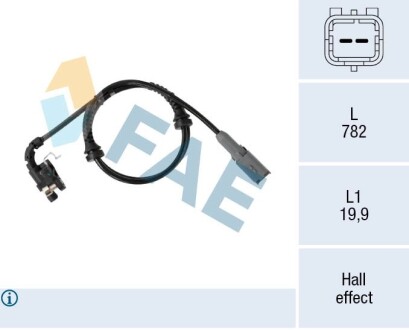 78548 CZUJNIK ABS FAE подбор по vin на Brocar