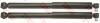 Амортизатор JGT1176T