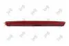 LAMPA STOP 04624870D