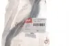 11211404101 WASSERROHR VIKA підбір по vin на Brocar