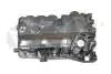 Піддон масляний алюмінієвий з отвором Skoda Octavia (04-08)/VW Passat (05-10)/Audi A3 (03-08) (11031802101) vika 11031802101