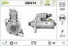 458414 Стартер VALEO підбір по vin на Brocar
