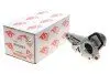S5396S Стартер AUTO STARTER підбір по vin на Brocar
