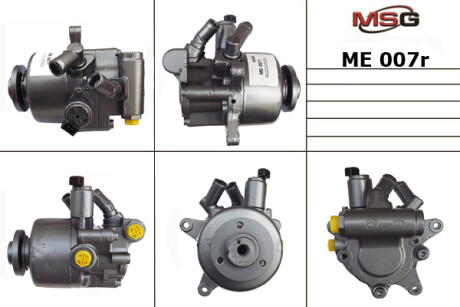 ME007R Насос ГПК MERCEDES-BENZ S-CLASS (W220) 98-05,S-CLASS купе (C215) 99-06 MSG подбор по vin на Brocar