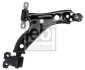 WAHACZ OPEL P. KARL 15-18 CHEVROLET SPARK 1,0 15-19 PR 180382