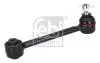 180379 WAHACZ HYUNDAI T. I30 1,4/1,4CRDI/1,6CRDI 12- LE/PR FEBI BILSTEIN підбір по vin на Brocar