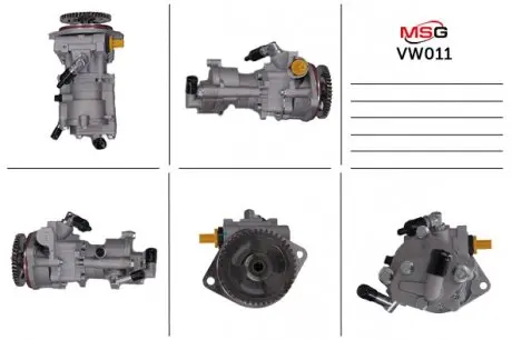 VW011 Насос гідропідсилювача (косий зуб) VW LT 28-46 II 99-06,LT 28-46 II 99-06 MSG підбір по vin на Brocar