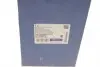 16144980177 РШ шарнір (комплект) MEYLE 16-14 498 0177 MEYLE підбір по vin на Brocar