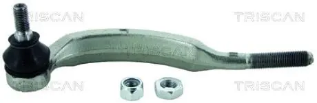 850028112 KOŃC. DR. KIER. CITROEN C6 2,2-3,0 05- LE TRISCAN подбор по vin на Brocar
