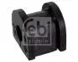GUMA STAB. HONDA T. CIVIC 06- LE/PR 12MM 179970