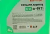 503005 Антифриз (зеленый) G11 (4kg) (-35°) (готовый к применению) SOLGY підбір по vin на Brocar