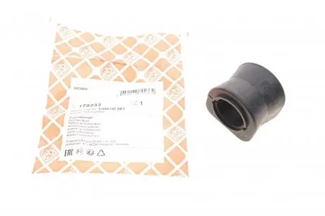 179233 Подушка(втулка) стабілізатора FEBI BILSTEIN 179233 FEBI BILSTEIN підбір по vin на Brocar