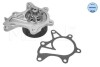 30132200025 POMPA WODY TOYOTA 1,4D-4D MEYLE підбір по vin на Brocar