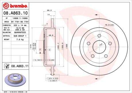 08A86310 Тормозной диск BREMBO підбір по vin на Brocar