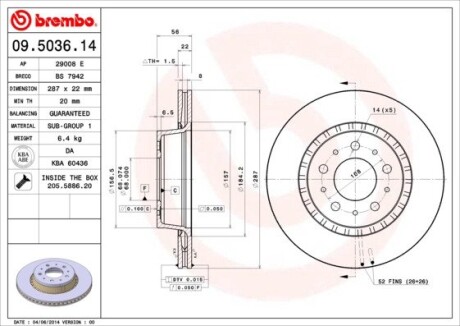 09503614 Тормозной диск BREMBO подбор по vin на Brocar