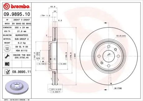 09989510 Тормозной диск BREMBO подбор по vin на Brocar