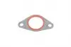 Прокладка коллектора впускного BMW 3 (E36)/5 (E34)/Opel Omega B 2.5 TD 821.013