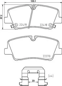 NP6132SC Колодки тормозные дисковые задние Strong Ceramic Hyundai H350 (15-) (NP6132SC) N NISSHINBO подбор по vin на Brocar