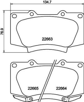 NP1189SC Колодки тормозные дисковые передние Strong Ceramic Toyota Fortuner (15-) (NP1189 NISSHINBO подбор по vin на Brocar