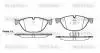 P1514300 Колодки гальмівні дискові передні Bmw 5 2.0 09-,Bmw 5 3.0 09-,Bmw 5 4.4 09- (P WOKING підбір по vin на Brocar
