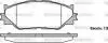 Колодки тормозные дисковые передние Lexus Is c (gse2_) 2.5 09-,Lexus Is ii (gse2 P1301300