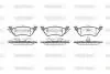 P911300 Колодки тормозные дисковые задние Dodge Caravan 2.4 00-07,Dodge Caravan 3.3 00-0 WOKING підбір по vin на Brocar