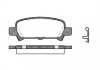 Колодки гальмівні дискові задні Subaru Forester (sg) 2.0 02-,Subaru Forester ( P629302