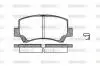 Колодки тормозные дисковые передние Chery A1 1.3 06-,Chery Jaggi 1.1 06-,Chery J P610302