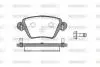 P677310 Колодки гальмівні дискові задні Nissan Kubistar 1.2 03-09,Nissan Kubistar 1.5 WOKING підбір по vin на Brocar