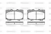 P607304 Колодки гальмівні дискові передні Land Cruiser Prado (_J15_) (09-)/Mitsubishi WOKING підбір по vin на Brocar