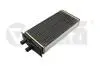 Радиатор печки VW Caddy (96-00)/Skoda Felicia (94-98,95-02) (28190012501) VIKA