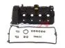 Кришка клапанів BMW 5 (E60)/X5 (E53/E70) 3.6-4.8 01-08 (N62) (5-8 циліндр) B1115120