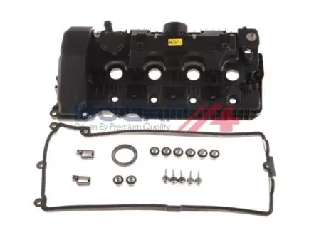 B1115120 Кришка клапанів BMW 5 (E60)/X5 (E53/E70) 3.6-4.8 01-08 (N62) (5-8 циліндр) BOGAP підбір по vin на Brocar