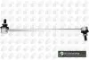 LS9129 Тяга стабилизатора перед. Toyota Auris 06-/Avensis 08-/Corolla 06-/RAV 4 06- BGA підбір по vin на Brocar