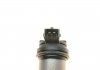 B1340102 Клапан регулювання фаз газорозподілу BMW 3 (E90/E46)/5 (E60)/X3 (E83) 97-10 (N40/N46/N46/N62) BOGAP підбір по vin на Brocar