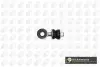 LS9618 Тяга стабілізатора перед. VW Golf III/Polo/Caddy II 91-/Amulet 03- BGA підбір по vin на Brocar