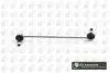 LS9607 Тяга стабилизатора перед. Caddy 04-/Golf 04-/Passat 06-/Jetta 06- BGA підбір по vin на Brocar