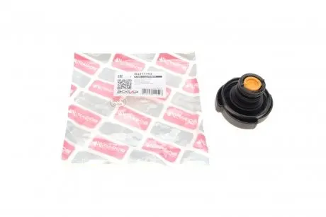 B4211103 Крышка бачка расширительного BMW 3 (E30/E36/E46)/5 (E34/E39/E60)/7 (E38/E65/)/X3 (E83)/X5 (E53) -10 BOGAP підбір по vin на Brocar