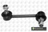 Тяга стабілізатора перед. Mazda 323/626/CX-7 91-14 (105mm) Пр. LS5408