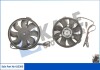 415300 Вентилятор радіатора Audi A4/6/8,Passat,Skoda SuperB 1.8/2.8 KALE OTO RADYATOR підбір по vin на Brocar