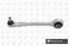 TRC0109 Рычаг перед верхний Audi A4, A5, Q5 1.8-4.2 TFSI/TDI 07-Л BGA підбір по vin на Brocar
